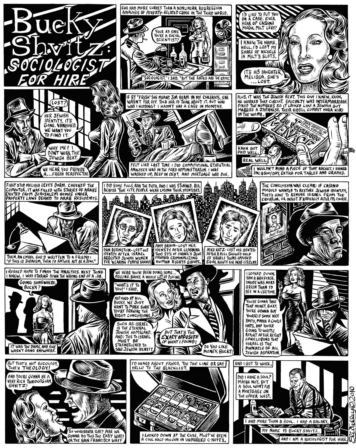 there can rebecca lovegood sucks cock pity, that now
