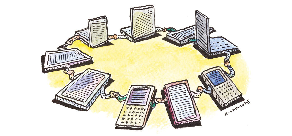 How technology affects the environment essay