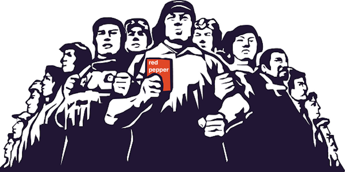 An illustration of workers united behind a person holding a little red book, which says: Red Pepper