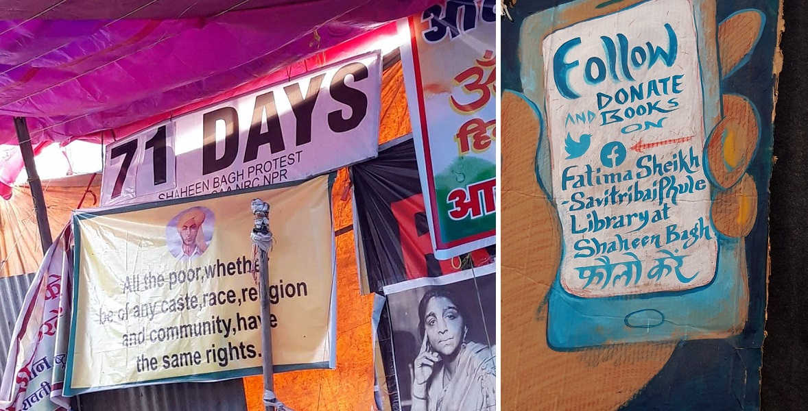 71 days poster and painting of phone advertising library at Shaheen Bagh